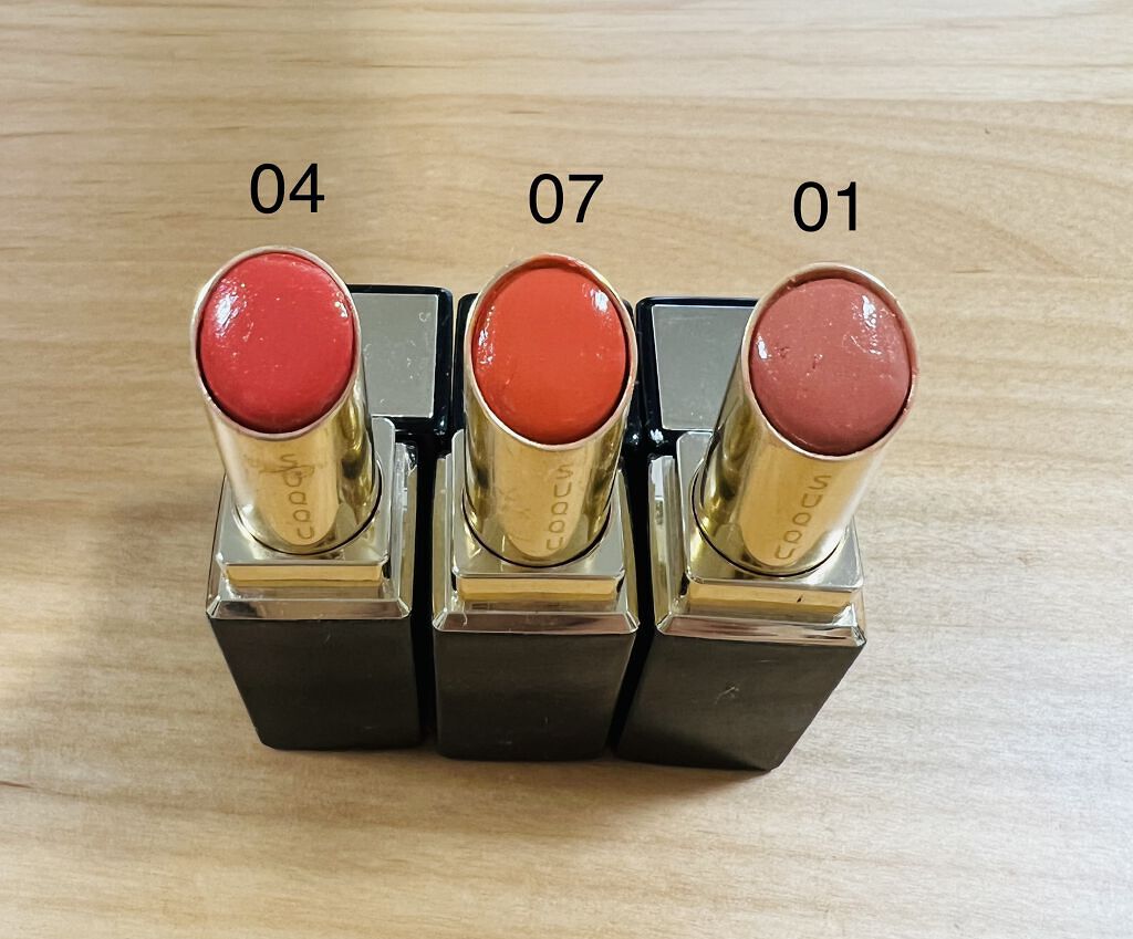 モイスチャー リッチ リップスティック 07 琵琶艶 -BIWATSUYA/SUQQU/口紅を使ったクチコミ（1枚目）