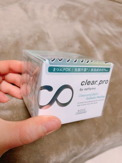 クリアプロ クレンジングバーム エステピーリング/ソフティモ/クレンジングバームを使ったクチコミ(1枚目)