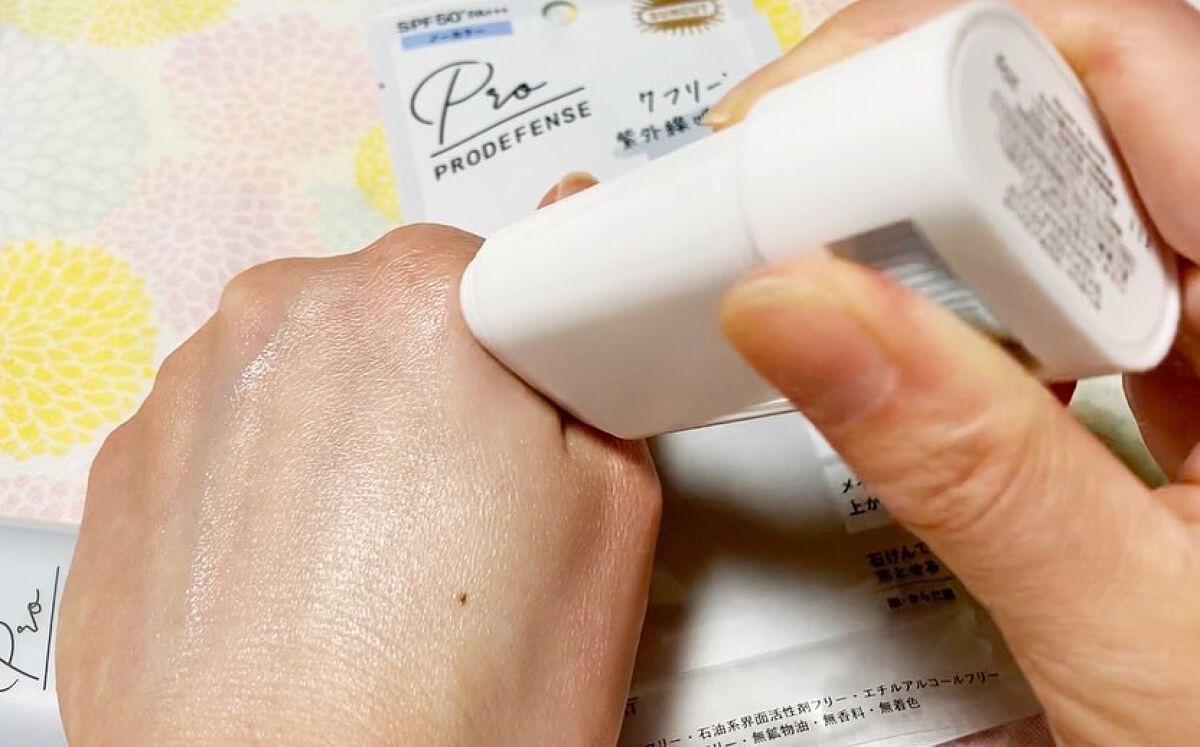 プロディフェンス ライトアップUV スティック/サンカット®/日焼け止めスティックを使ったクチコミ(6枚目)