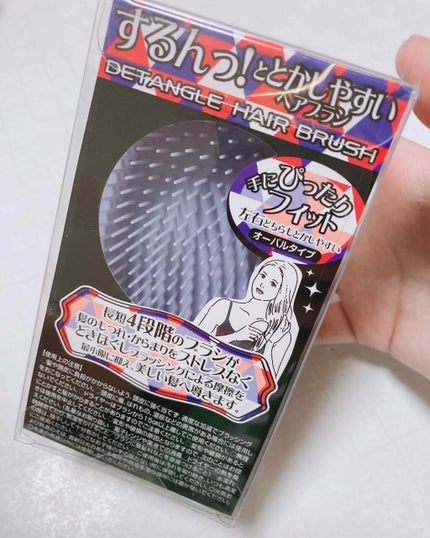 を使ったクチコミ(1枚目)