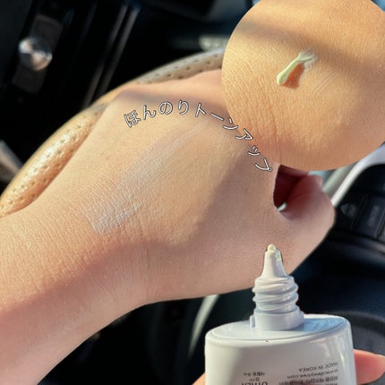 URBAN SHADE/DEWYTREE/日焼け止めローションを使ったクチコミ(2枚目)