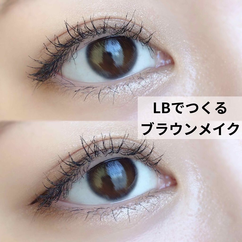 LB ニュアンスブラウンアイパレット/LB/アイシャドウパレットを使ったクチコミ（1枚目）