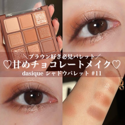 アイフル アイライナーA 02 ブラウン/ビボ/ペンシルアイライナーを使ったクチコミ(1枚目)