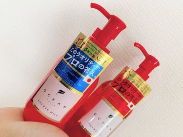 オーシャントリコ
ANSWERMILK  120ml 
ANSWEROIL  120ml 


 

大人気サロンのOCEAN TOKYOプロデュースのトリートメント

私も友人もこちらの店舗にお邪魔す