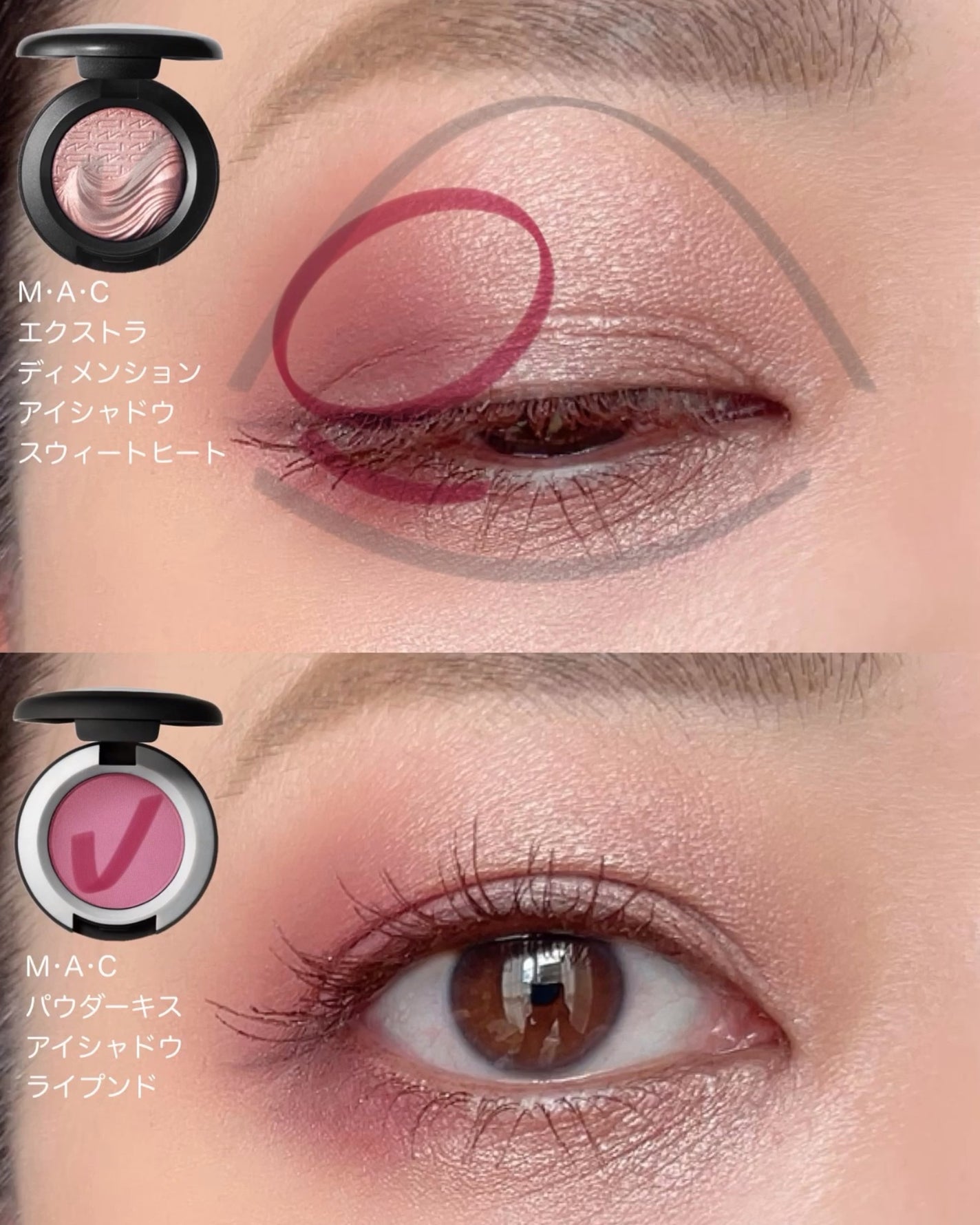 エクストラ ディメンション アイシャドウ/M・A・C/単色アイシャドウを使ったクチコミ(4枚目)