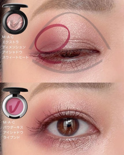 エクストラ ディメンション アイシャドウ/M・A・C/単色アイシャドウを使ったクチコミ(4枚目)