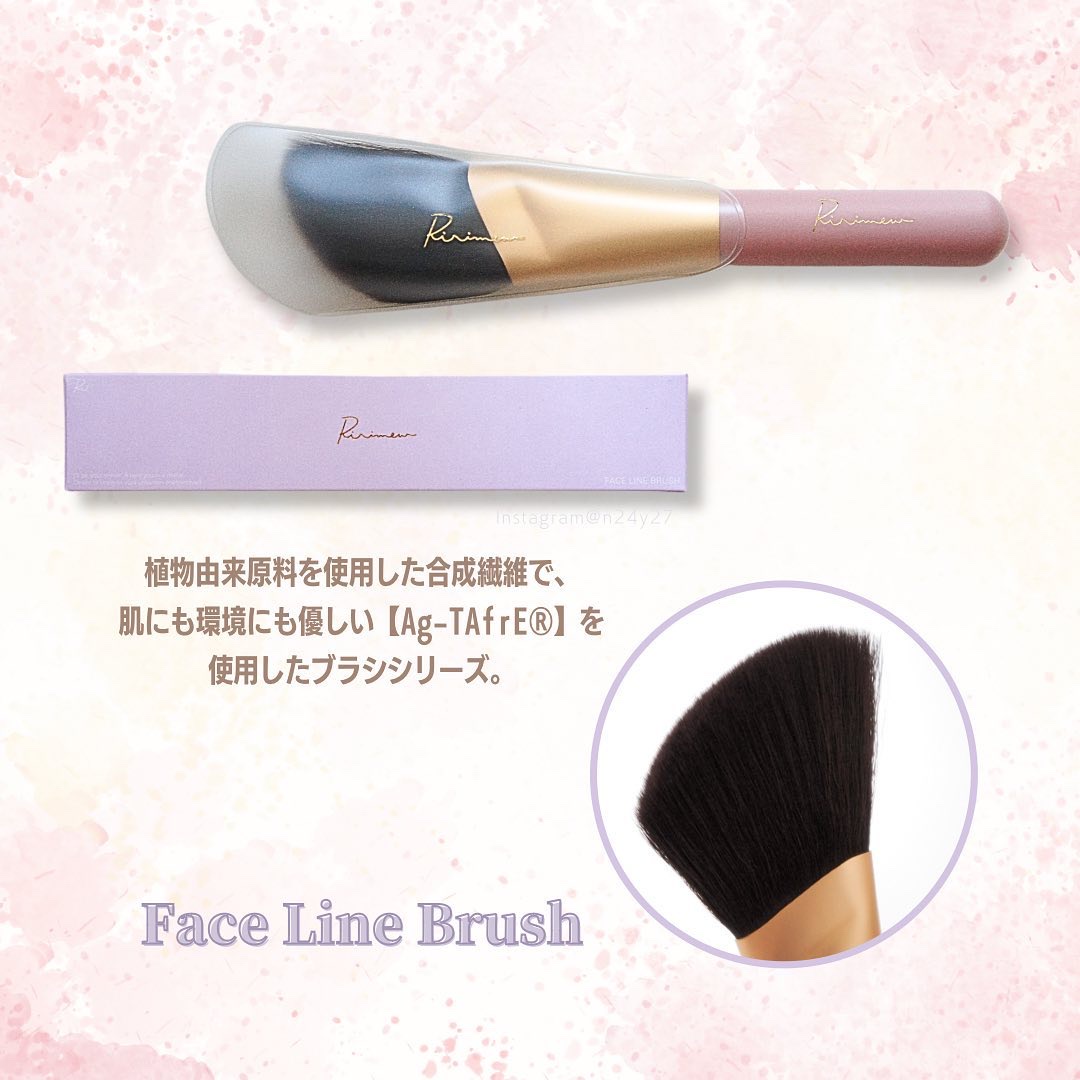 フェイスラインブラシ/Ririmew/メイクブラシを使ったクチコミ（2枚目）