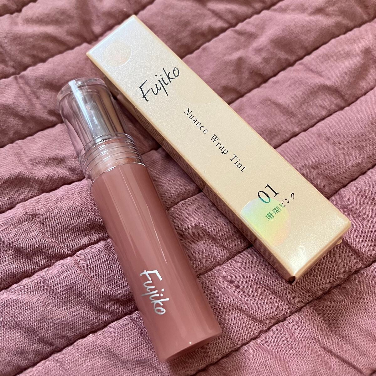 ニュアンスラップティント/Fujiko/リップティントを使ったクチコミ(1枚目)