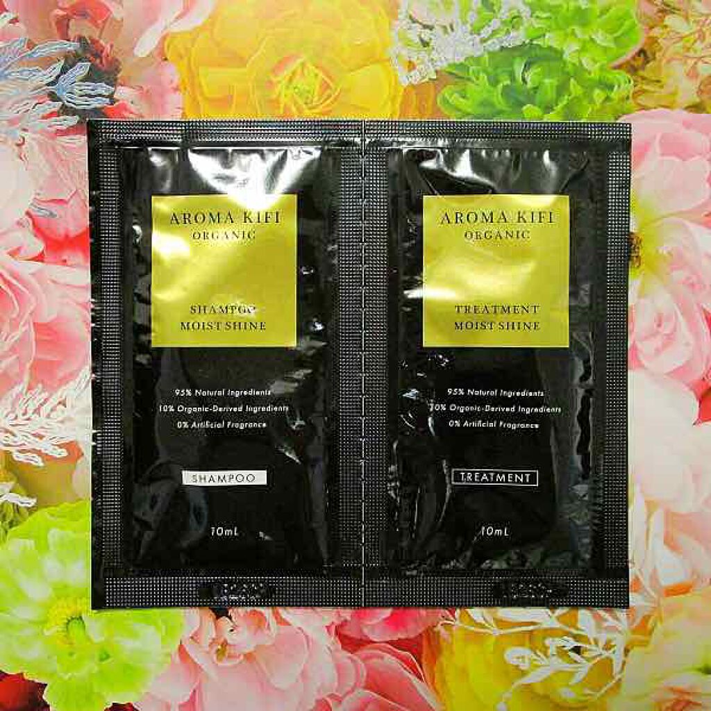 オーガニックシャンプー/トリートメント<モイストシャイン>/AROMA KIFI/シャンプー・コンディショナーを使ったクチコミ(1枚目)