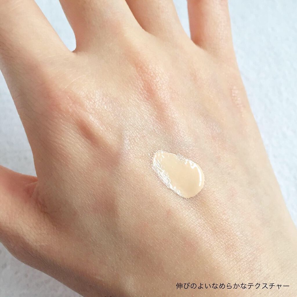 モイストラボ BBエッセンスクリーム/Moist Labo/BBクリームを使ったクチコミ(2枚目)