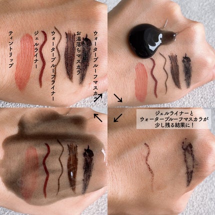 ブラックジェルクレンジング/.akaran/クレンジングジェルを使ったクチコミ(3枚目)