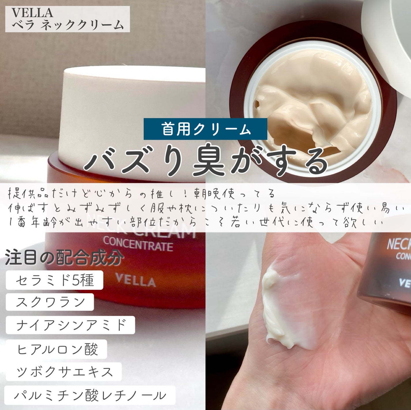 Wonder Ceramide Mochi Toner(トニーモリーワンダーCモチトナー)/TONYMOLY/化粧水を使ったクチコミ(6枚目)