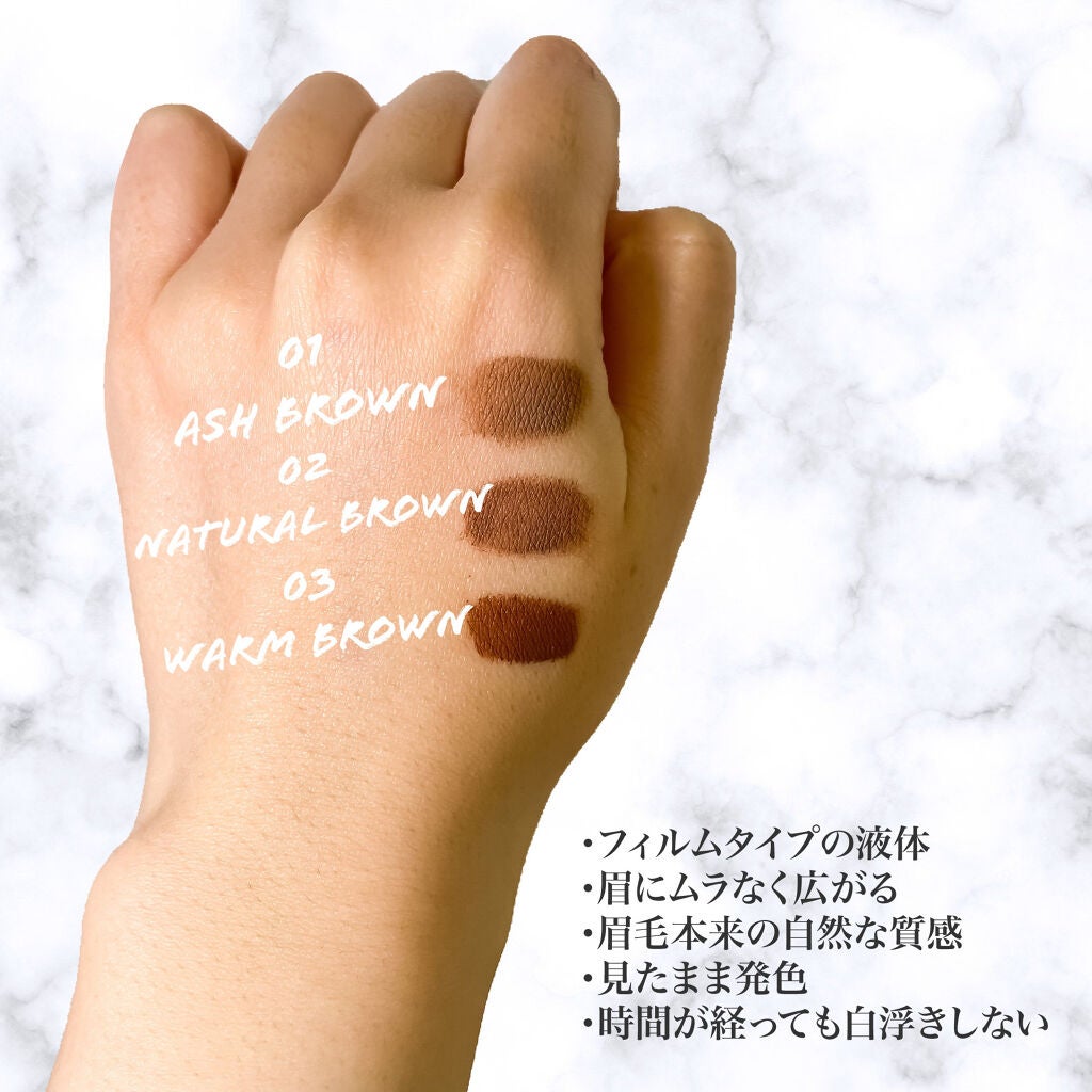 フィルム眉カラー/デジャヴュ/眉マスカラを使ったクチコミ(2枚目)