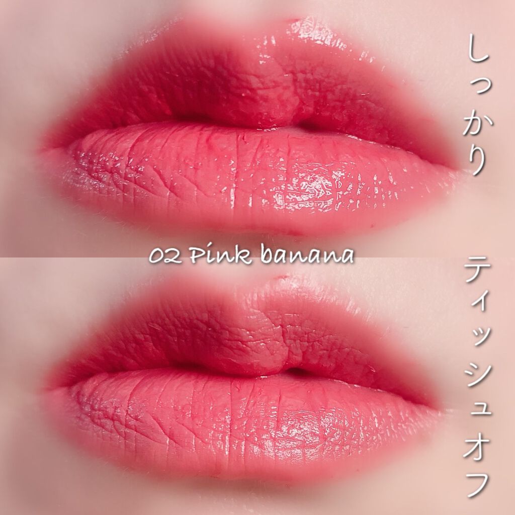 ケイト リップモンスター/KATE/口紅を使ったクチコミ(5枚目)