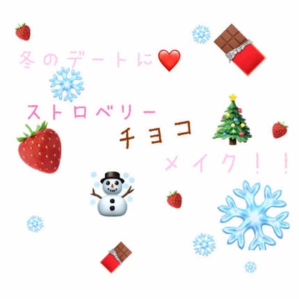 アイ カラー(チップ付)/ちふれ/アイシャドウパレットを使ったクチコミ(1枚目)