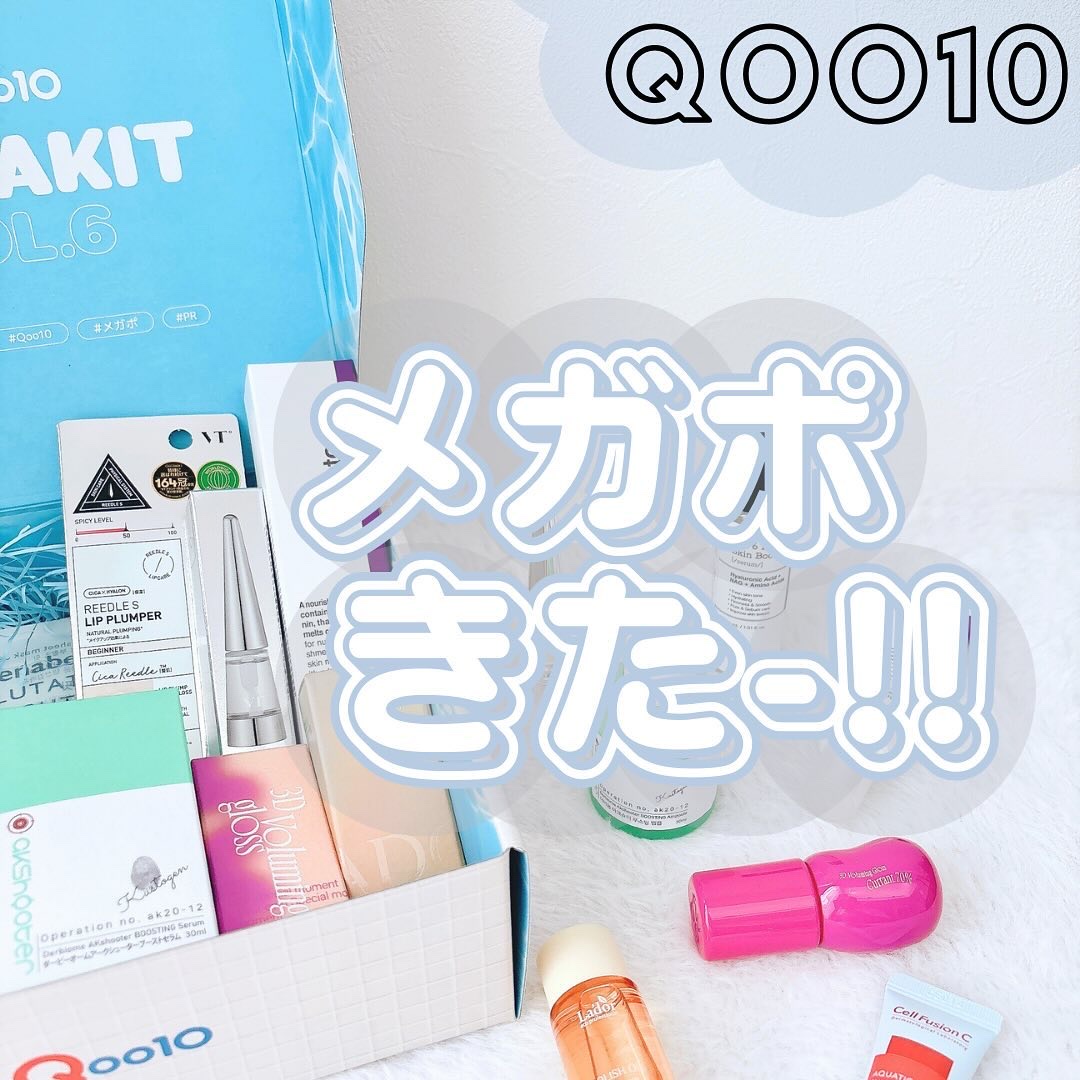 タイムリターンメラトニンクリーム/MAXCLINIC/フェイスクリームを使ったクチコミ（1枚目）