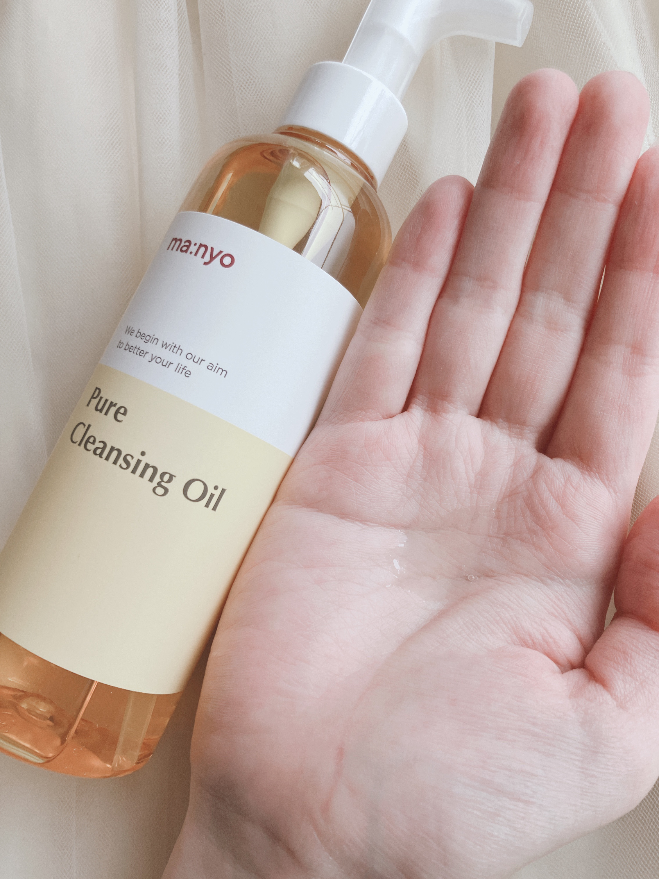 ピュア クレンジング オイル/manyo/オイルクレンジングを使ったクチコミ（3枚目）