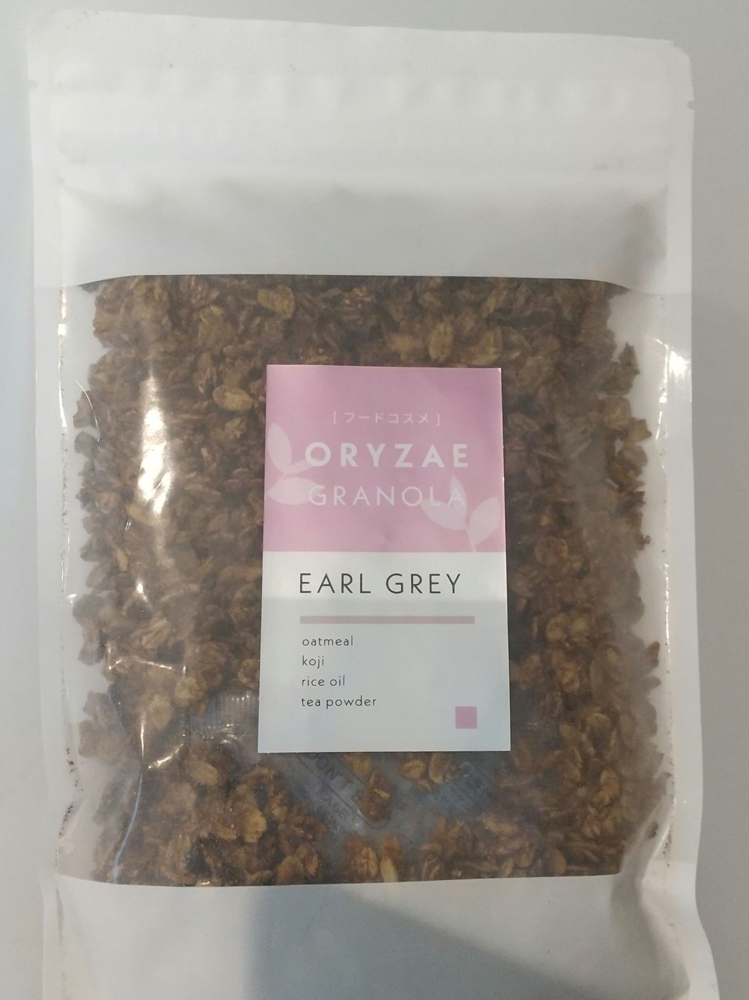 米麹グラノーラ アールグレイ/フードコスメORYZAE/シリアルを使ったクチコミ（1枚目）