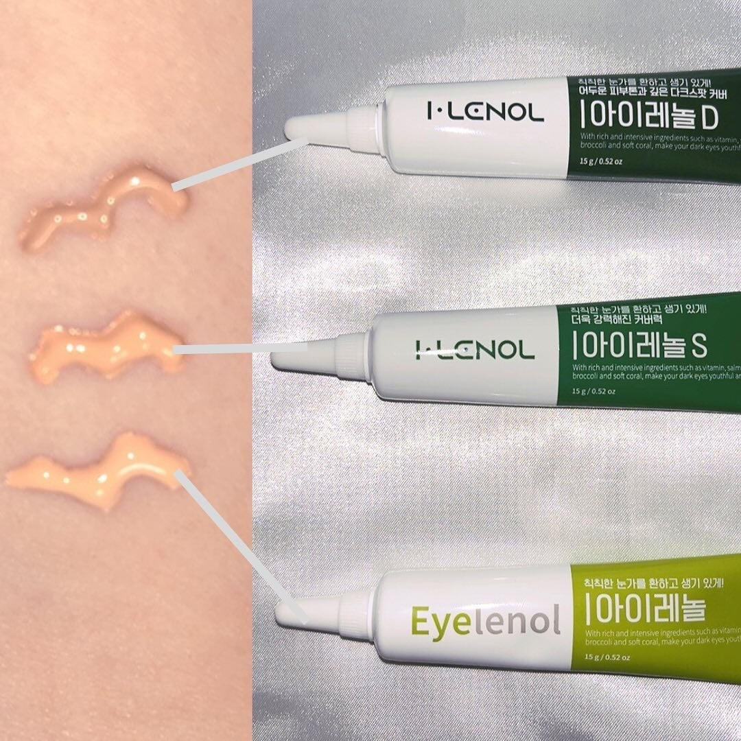 アイレノール クマクリーム/IRENOL/アイケア・アイクリームを使ったクチコミ(3枚目)