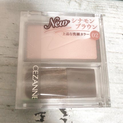 チークブラッシュ/CEZANNE/パウダーチークを使ったクチコミ(4枚目)