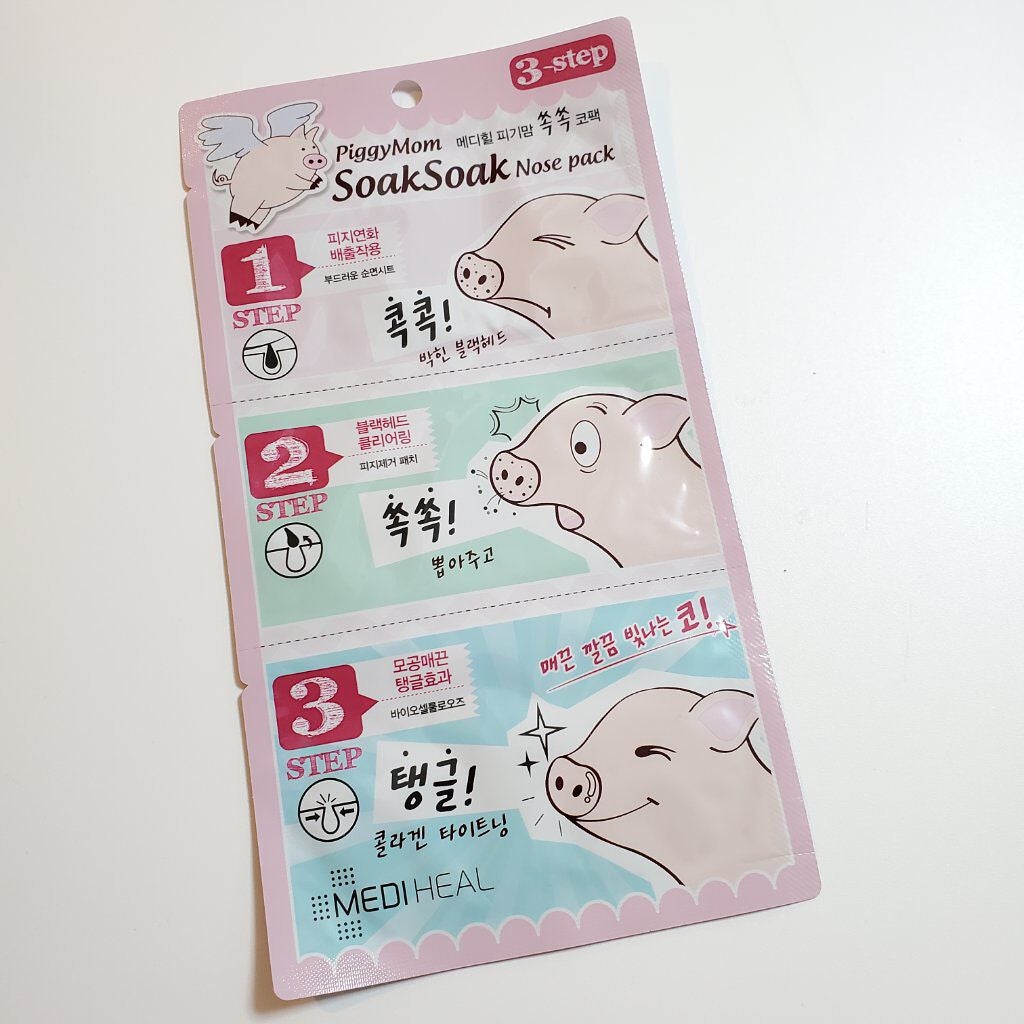 3ステップソクソクノーズパック/MEDIHEAL/シートマスク・パックを使ったクチコミ(1枚目)
