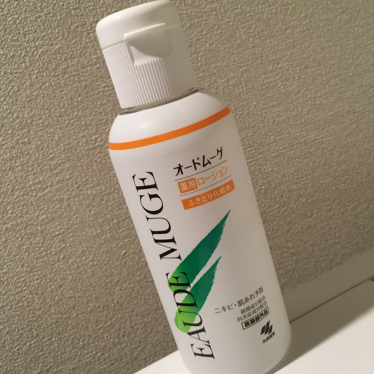 オードムーゲ 薬用ローション(ふきとり化粧水)/オードムーゲ/拭き取り化粧水を使ったクチコミ(1枚目)