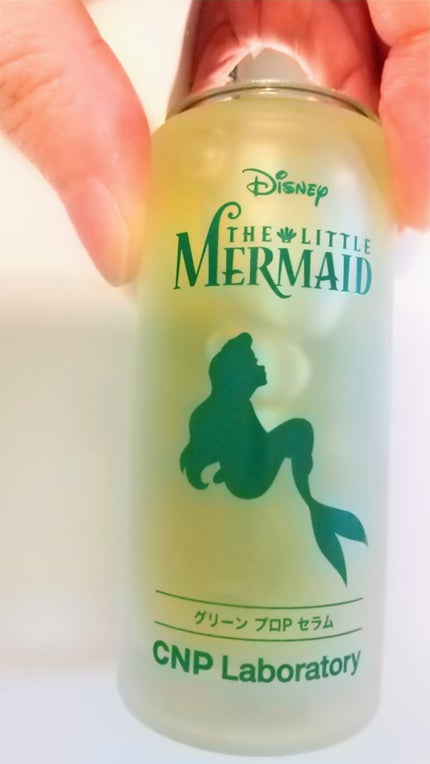 グリーン プロポリス アンチ オキシダント アンプル/CNP Laboratory/美容液を使ったクチコミ(2枚目)