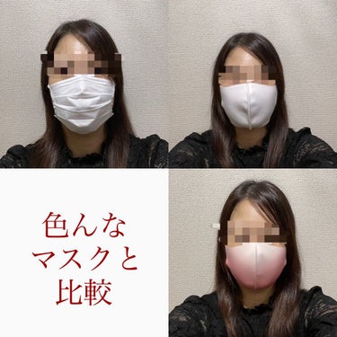 小顔シルエットマスク/KATE/マスクを使ったクチコミ（4枚目）