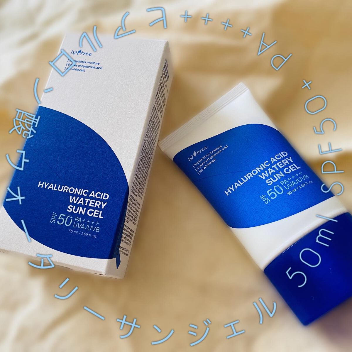ヒアルロン酸ウォータリーサンジェル/Isntree/日焼け止めジェルを使ったクチコミ(1枚目)