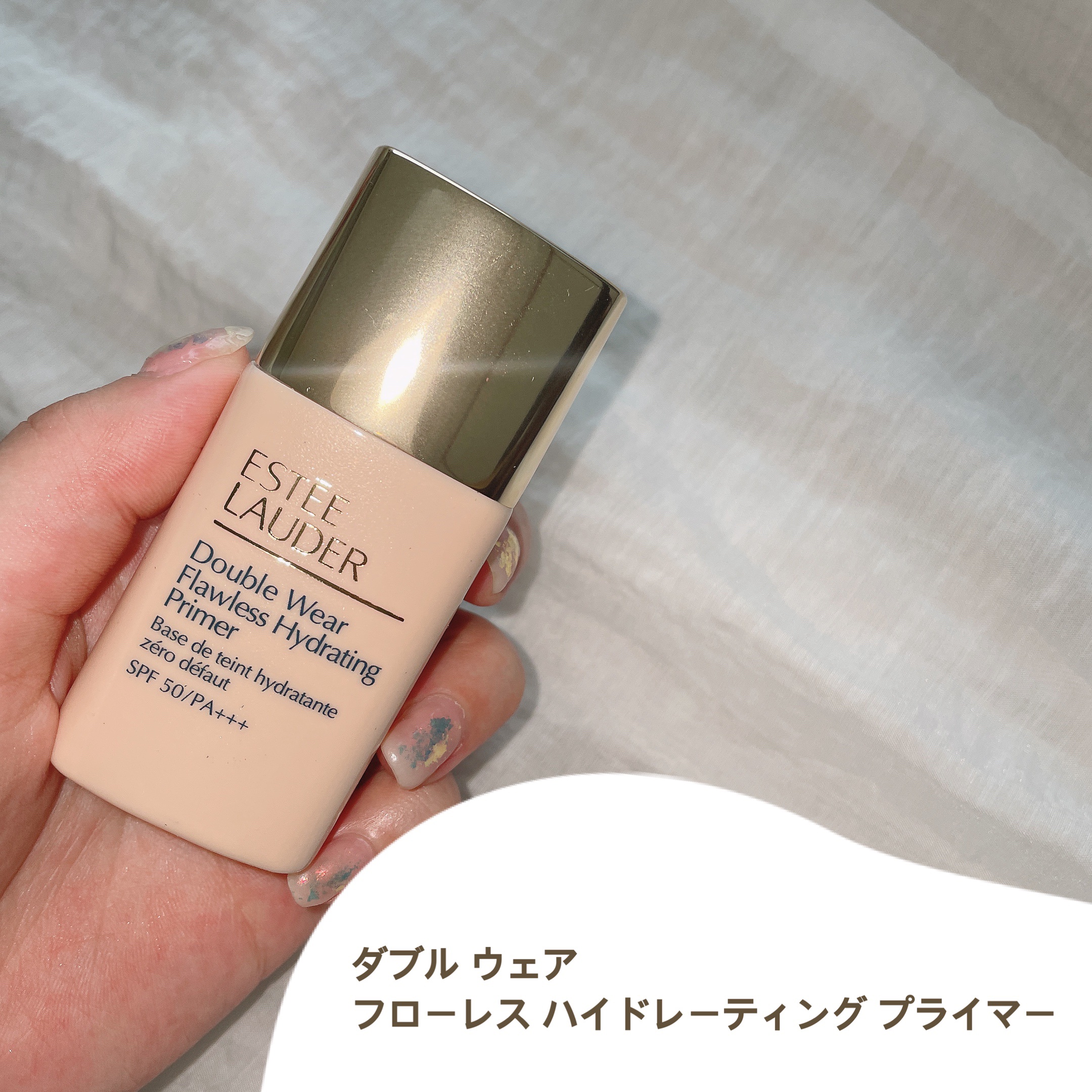 ダブル ウェア ステイ イン プレイス メークアップ /ESTEE LAUDER/リキッドファンデーションを使ったクチコミ（2枚目）