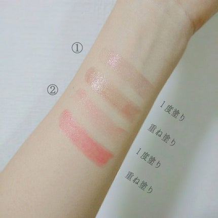 ニベア リッチケア&カラーリップ/ニベア/リップクリームを使ったクチコミ(2枚目)