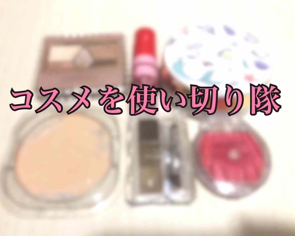 【旧品】パーフェクトスタイリストアイズ/キャンメイク/アイシャドウパレットを使ったクチコミ(1枚目)