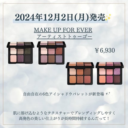 kannað€ on LIPS ãä¿åããŠå¿ããªãããã«ããŠãââŠâŠâŠâŠâŠâŠâŠâŠâŠâŠâŠâŠâŠâŠâŠâŠ..ãïŒ6æç®ïŒ