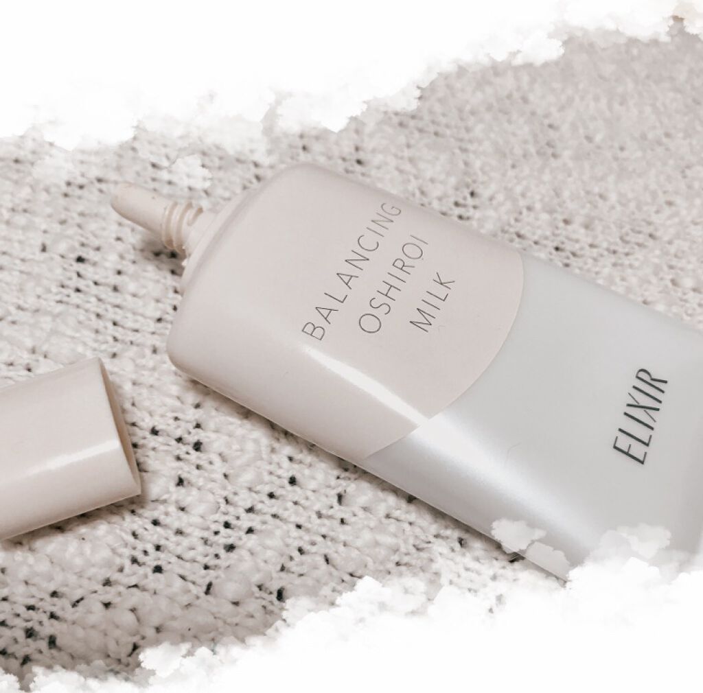 エリクシール ルフレ バランシング おしろいミルク Ｃ/エリクシール/乳液を使ったクチコミ（1枚目）