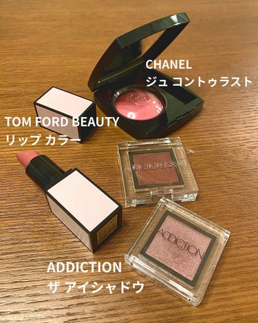 リップ カラー/TOM FORD BEAUTY/口紅を使ったクチコミ（1枚目）