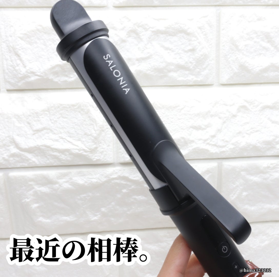 SALONIA スムースシャイン カールヘアアイロン ブラック 32mm/SALONIA/カールアイロンを使ったクチコミ(8枚目)