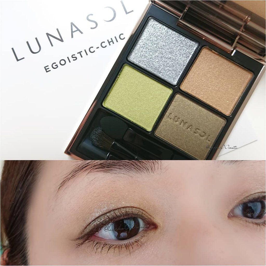 アイカラーレーション/LUNASOL/アイシャドウパレットを使ったクチコミ(1枚目)