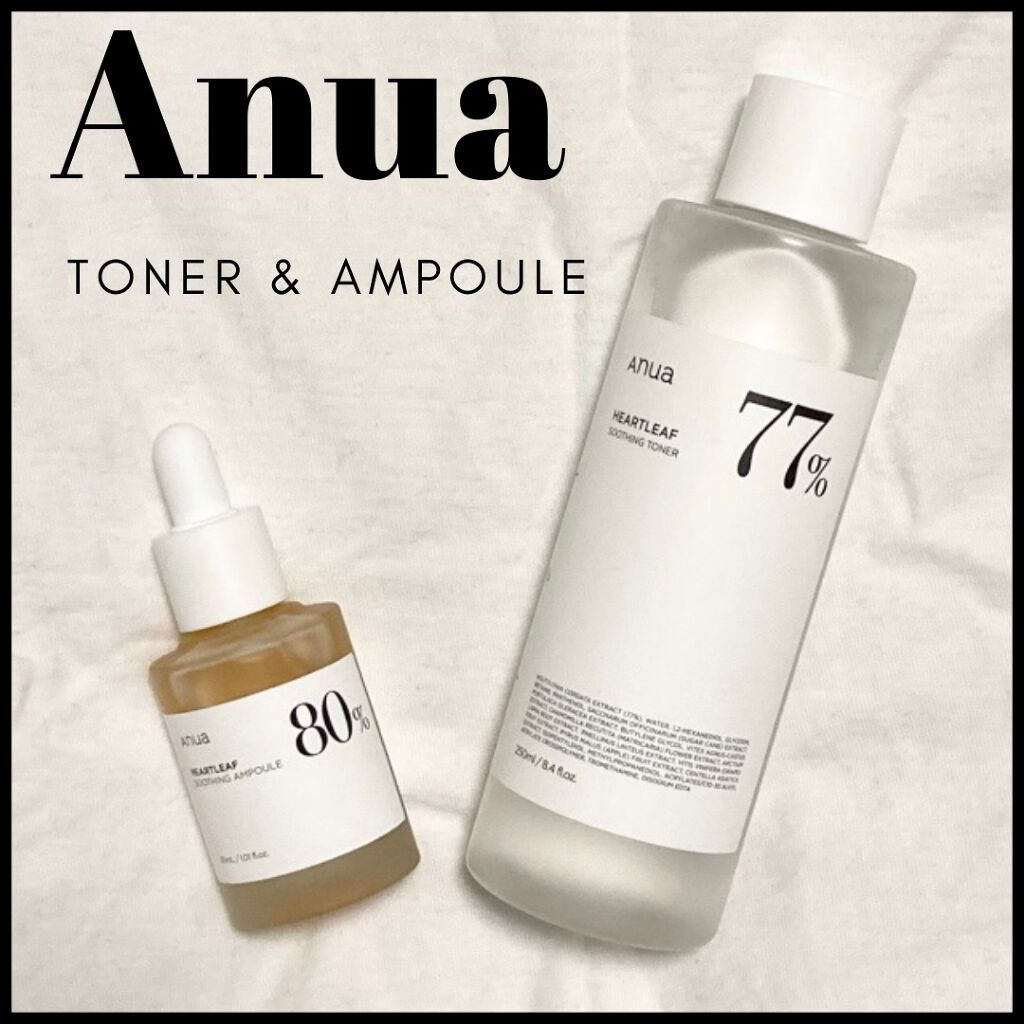 ドクダミ 77 スージングトナー/Anua/化粧水を使ったクチコミ（1枚目）