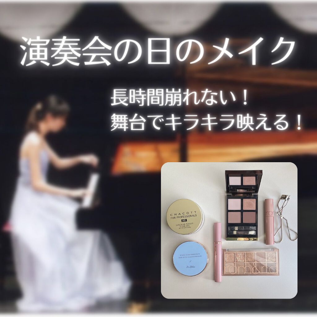 アイ カラー クォード/TOM FORD BEAUTY/アイシャドウパレットを使ったクチコミ（1枚目）