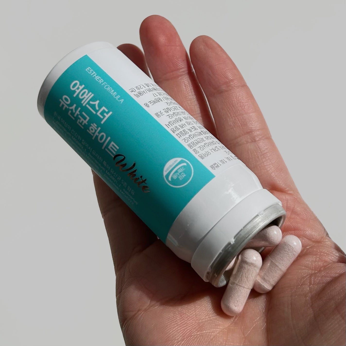 ヨエスター乳酸菌ホワイト/ESTHER FORMULA/健康サプリメントを使ったクチコミ(2枚目)