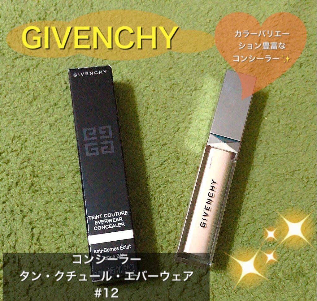 My Little Box/My Little Box/その他キットセットを使ったクチコミ(4枚目)