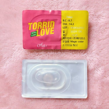 トリッドラブベージュマンスリー (TORRID LOVE BEIGE monthly)/OLOLA/１ヶ月（１MONTH）カラコンを使ったクチコミ（3枚目）