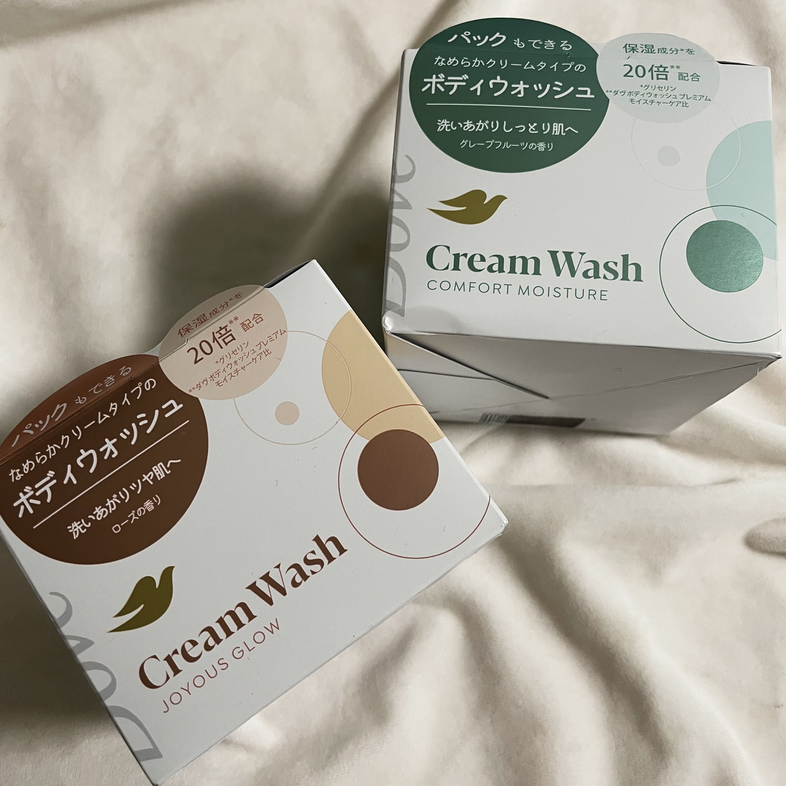 ダヴ クリームボディウォッシュ コンフォートモイスチャー/ダヴ/ボディソープを使ったクチコミ（1枚目）