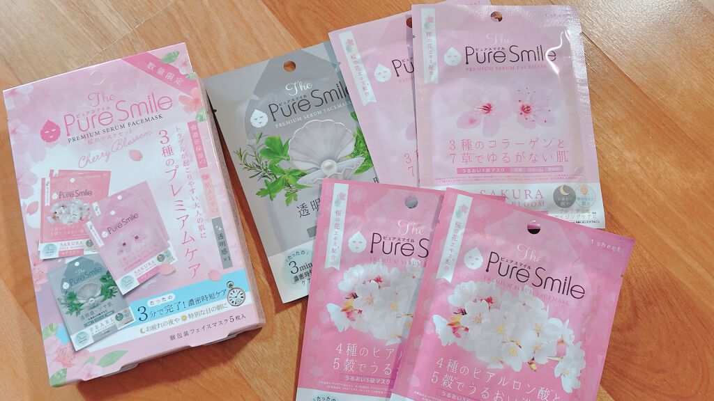 プレミアムセラムマスク ボックス　桜のマスクセット/Pure Smile/シートマスク・パックを使ったクチコミ（1枚目）