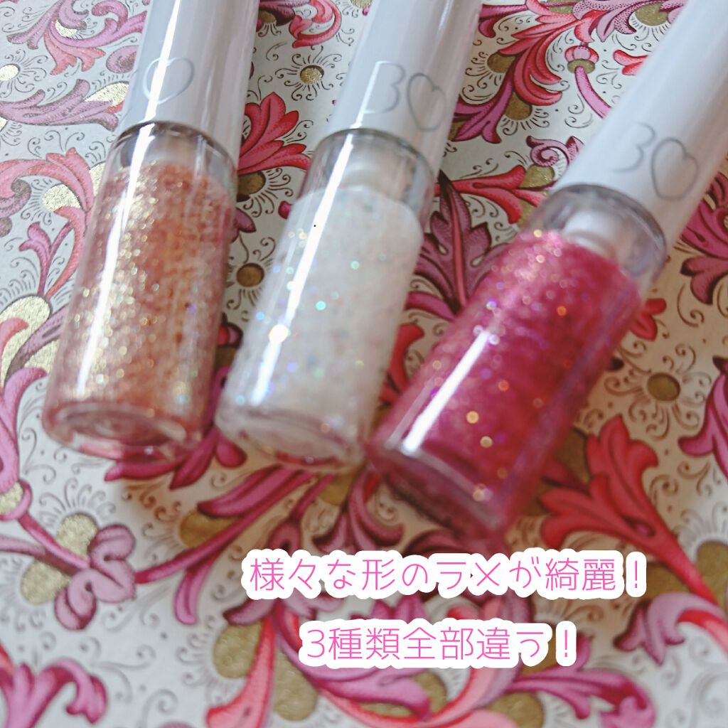 グリッターライナー/b idol/グリッターを使ったクチコミ(2枚目)