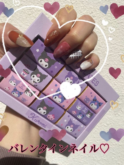 カラフルネイルズ/キャンメイク/マニキュアを使ったクチコミ(1枚目)