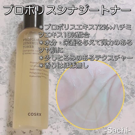 ワンステップオリジナルクリアパッド/COSRX/トナーパッドを使ったクチコミ(4枚目)