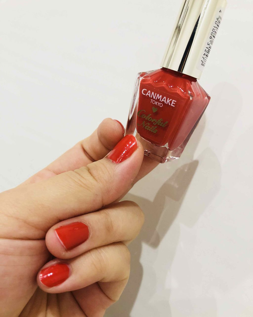 カラフルネイルズ/キャンメイク/マニキュアを使ったクチコミ(1枚目)