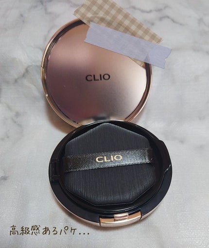 キル カバー フィクサー クッション/CLIO/クッションファンデーションを使ったクチコミ(2枚目)