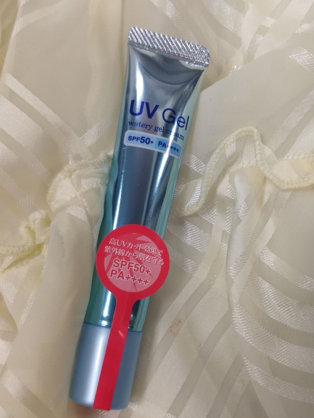 日本製日焼け止めジェルD/DAISO/日焼け止めジェルを使ったクチコミ(1枚目)